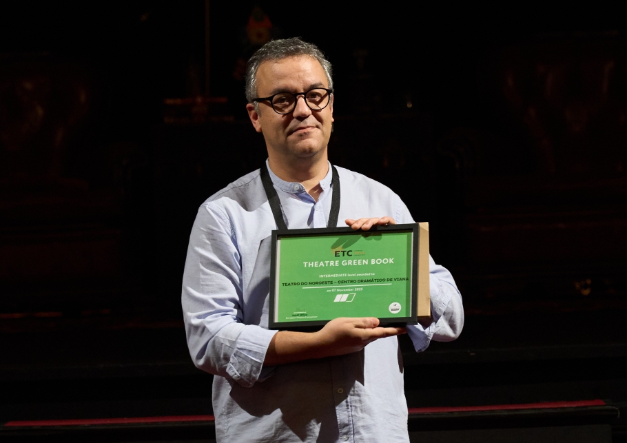 European Sustainable Recognition Shared with Audiences