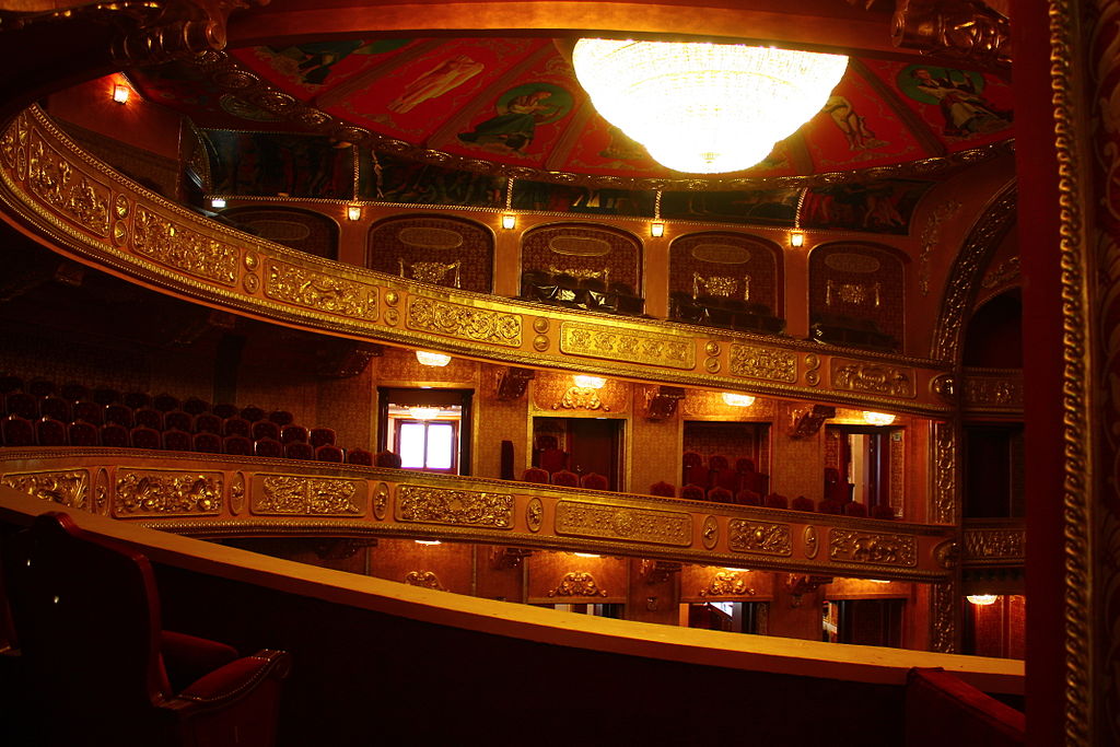 Macedonian National Theatre Skopje