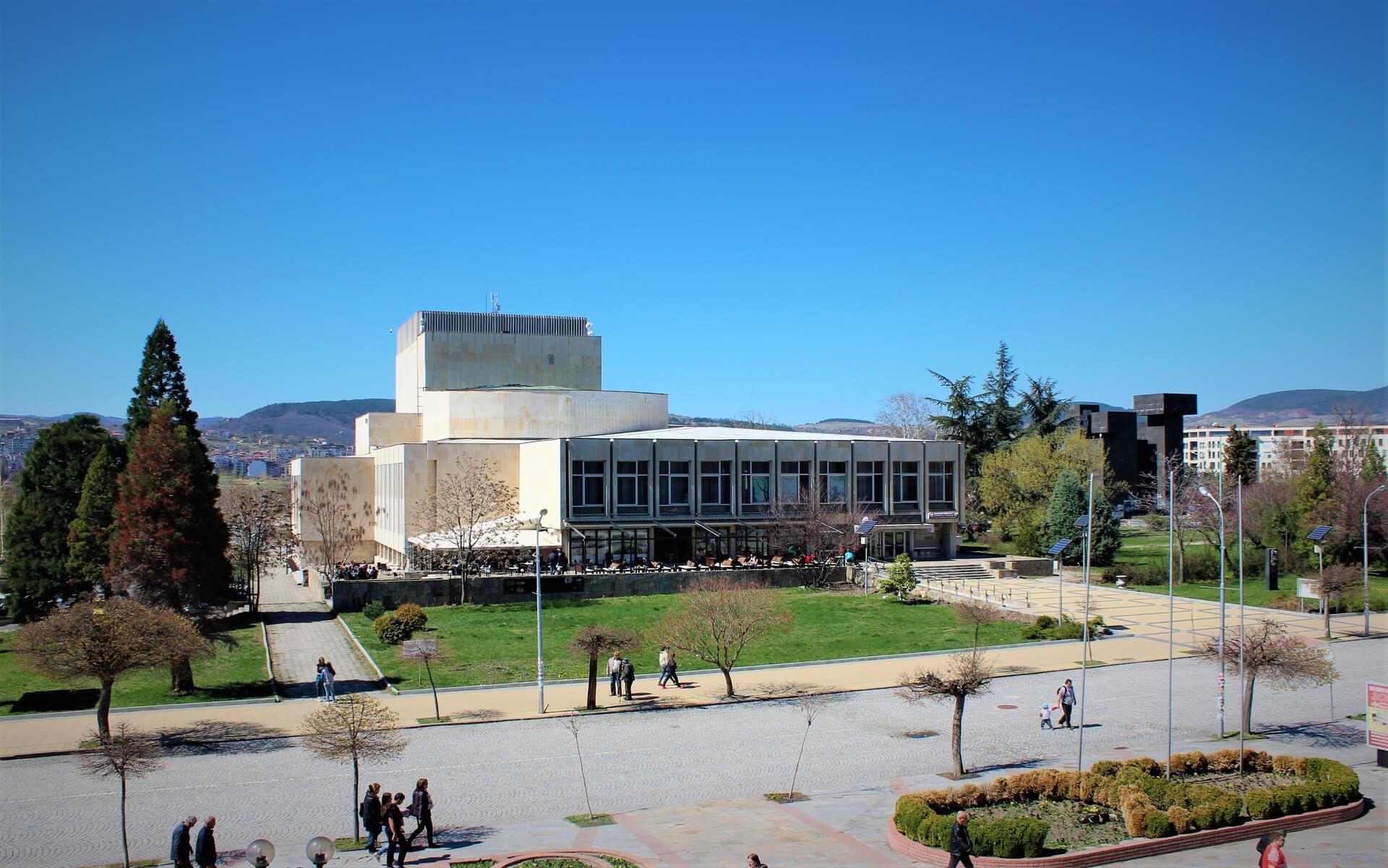 Theatre and Music Centre Kardjali